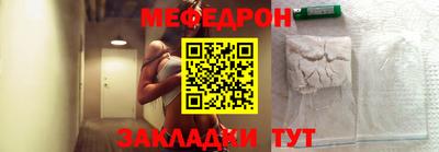 дурь Кандалакша