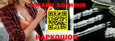 мяу мяу мука Канаш