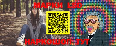 дурь Кандалакша
