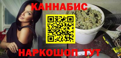 стафф Камышлов