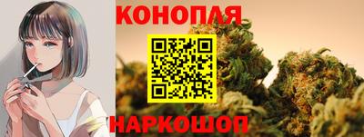 дурь Кандалакша