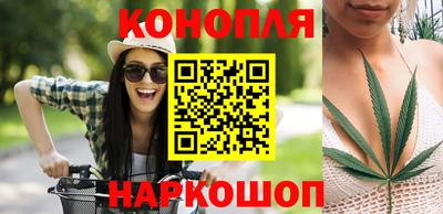 дурь Кандалакша