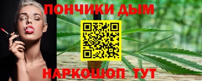 дурь Кандалакша