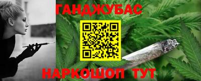 стафф Камышлов