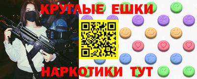 дурь Кандалакша