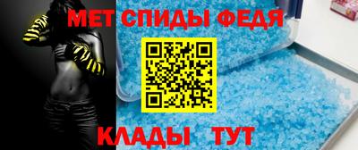 мяу мяу мука Канаш