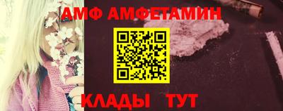 дурь Кандалакша