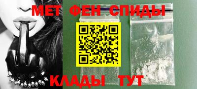 дурь Кандалакша
