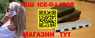 стафф Камышлов