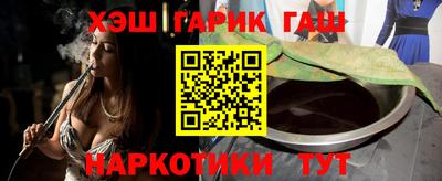 дурь Кандалакша