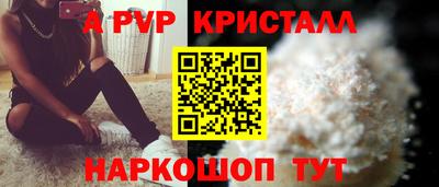 мяу мяу мука Канаш
