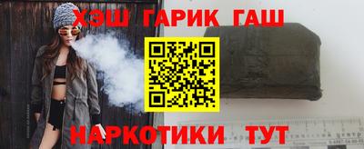 стафф Камышлов